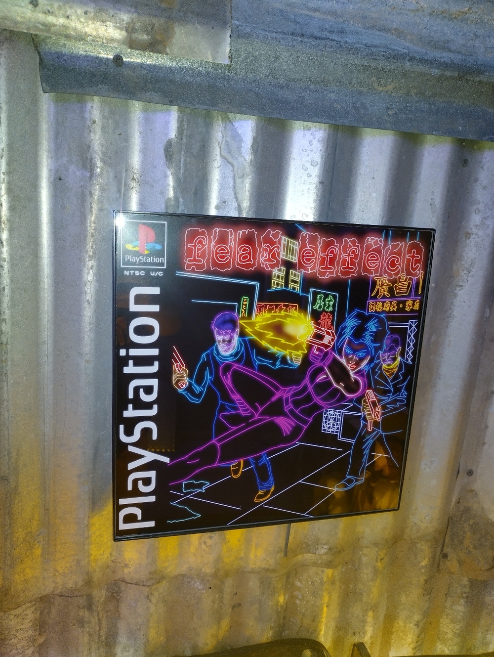 Neon Fear Effect Retro PlayStation 1 Framed Art Print By Neon Nicho